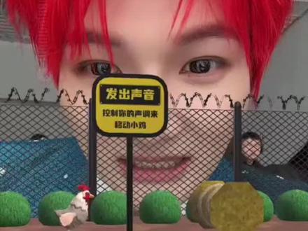 #周深 笑死我了,就这个深er萌 #周深vogue杂志 好可爱 #卡布叻_袖辞韵