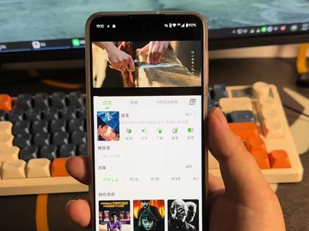 ¥ab472M6MYI¥谁还在看《逐玉》?真的太上头了,一口气追完太爽啦!
#逐玉 #追剧 #热播剧 #好剧分享#逐玉电视剧