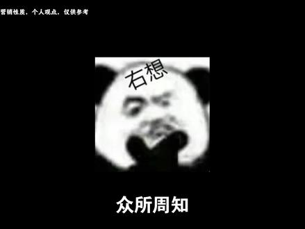 实现流量自由小妙招--双卡搭配,大学生看过来#运营商 #科普 #双卡 #移动 #焚决