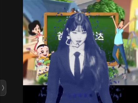 1分钟学会,爸爸的雷达转场剪辑教程#剪辑教程 #手机剪辑教学 #爸爸的雷达 #张元英 (ib@反正我真的觉得我的作品挺催泪的)