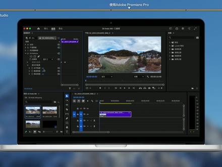 DJI Avata 360|用电脑编辑全景视频 DJI Avata 360 可依照拍摄时的运镜免剪辑直出佳作,
也可后期再进行构图,视角随心切换,用同一段素材剪出多重精彩。
使用DJI Studio,编辑、导出、分享一气呵成,
一起来跟着教程,学习如何用电脑编辑全景视频吧~
#大疆 #DJI Avata 360 #无人机 #全景无人机 #无人机教程 #大疆售后 #大疆服务