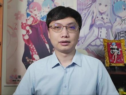 免费好用的影音播放器 PotPlayer,支持的格式非常多!建议安裝完要先改设置!