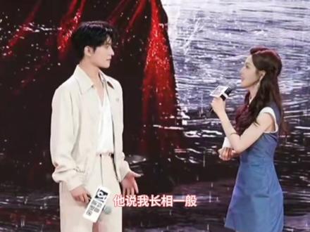 剧组氛围特别好的#雨霖铃 #章若楠 #杨洋 #昭珑