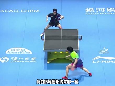 输了不行赢了也不太行,王楚钦首夺世界杯冠军,为何被质疑有水分?#王楚钦 #澳门世界杯 #孙颖莎 #男单冠军 #樊振东