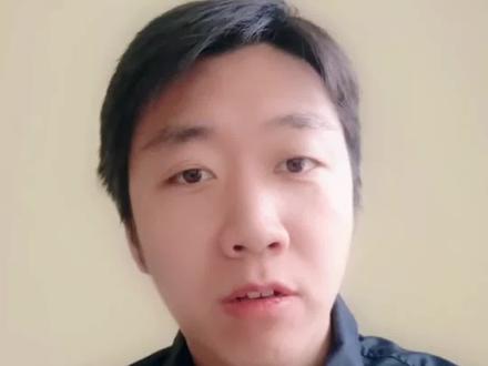 长期定投指数,选择场内基金好还是场外基金好?#基金 #财经 #投资理财 #我在抖音说财经