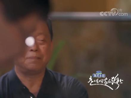 张国立和队员们与南极中山站队员连线,激动万分