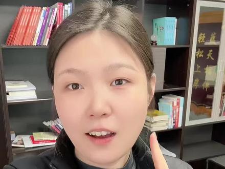 26考研查分时间终于官宣确认了 #26考研#考研查分时间#考研查成绩 #26考研一定上岸#26考研查分时间