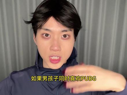 pubg和aespa联名返场了!aespa回归前,我要用柳智敏吃鸡!#aespa #pubg #柳智敏 #宁艺卓 #aespa回归