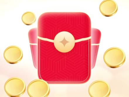 热腾腾的30亿攻略在此,拿走不谢! 千问请客,瓜分30亿!手把手教你如何拿下奶茶、免单卡、现金红包!就在此刻开始享乐!#千问免单 #千问一分钱奶茶 #千问请客瓜分30亿