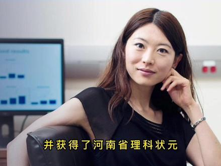 高考有史以来的两位状元,其中一位考了749分,另一位满分,如今怎么样了#涨知识 #高考 #励志 #人物故事 #校园
