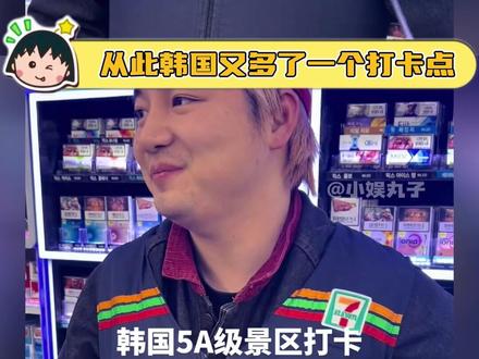 四儿:已老实,求放过!(来源@四儿 )