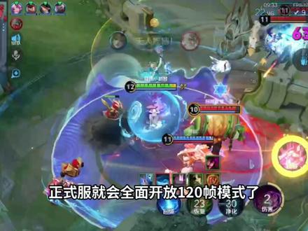 iOS26.3.1正式版丝滑超省电,优化网络信号,建议升级。#iOS26 #iOS26.3.1 #手机 #iOS更新