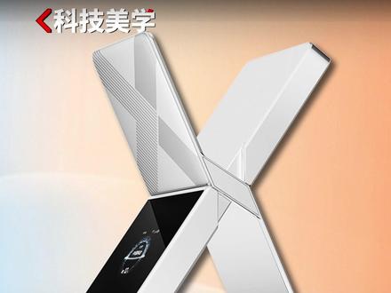 华为随行WiFi X,与中国移动联合千兆上行随行高速WiFi #华为随行WiFiX #抖音前沿科技首发计划