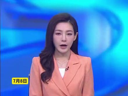 南京“红老头”已被刑拘,案件正在侦办中#南京 #红老头