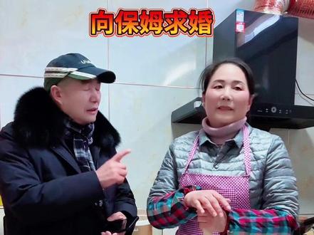 #家庭情感正能量 #创作者中心 #创作灵感 #创作人计划 #地方戏曲文化 @抖音创作小助手 @感谢抖音平台,感谢大家支持!