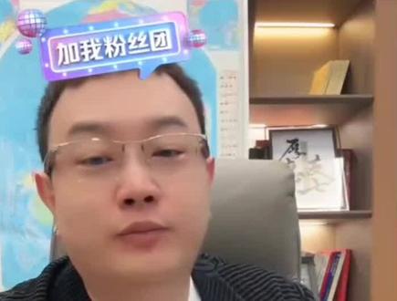 #大头鹰走进七哥直播间讲述丑国的零元购,监yu外包,及快乐教育。