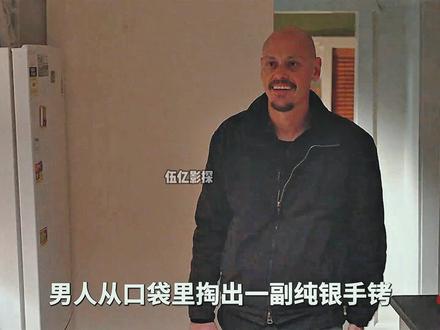 顶级杀手的手段恐怖如斯! #中间人先生 #动作电影