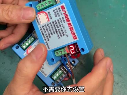 格力风管机驱动器#家电维修 #空调维修 #冰箱维修