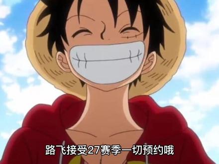 暗黑破坏神3 27赛季啥时候开始???#暗黑破坏神不朽 #暗黑破坏神3 #暗黑破坏神 #卷什么卷 #游戏