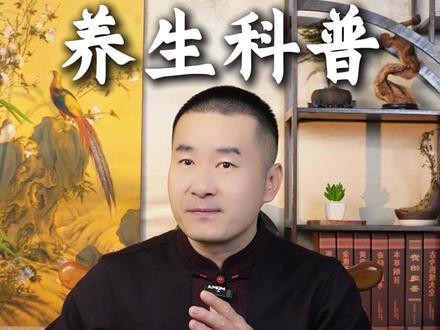 鸡蛋,你吃对了吗? #中医养生 #早餐饮食搭配很重要 #鸡蛋 #养生科普