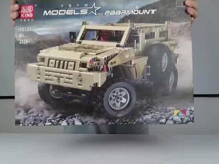 不可阻挡的派拉蒙掠夺者,用积木还原出来是什么样子的呢? #模型 #积木 #汽车模型 #拼装玩具 #男孩玩具