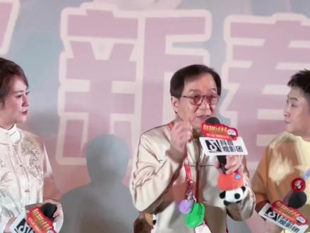 龙叔真的一直很想把祖国的文化特色弘扬到世界的每一个角落😢熊猫计划给我走向国际大舞台啊!#熊猫计划北京超前观影 #熊猫计划之部落奇遇记 #成龙回应为什么再拍熊猫电影