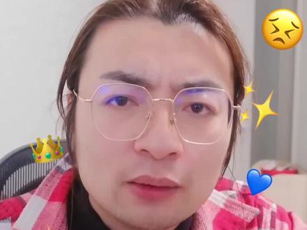 牢A说的事情高达化妆品和香水,赶紧扔垃圾桶。或者我帮你处理 #牢A #斩杀线 #化妆品 #进口 #高达