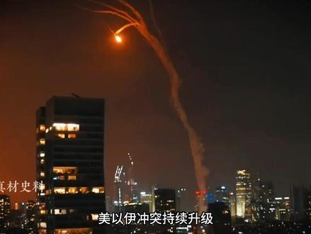 中国油轮顺利通过霍尔木兹海峡,伊朗这一次做到了恩怨分明 #霍尔木兹海峡#游轮#能源安全#中东#全球去创作者计划