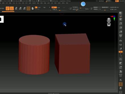 在edit模式下清除基本体#zbrush
