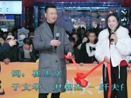 毛刚团队元老级美枝幺重返大舞台。@毛刚大舞台(招艺人) #毛刚团队 #毛刚大舞台 #舞台演出现场 #真人真唱 #户外直播现场