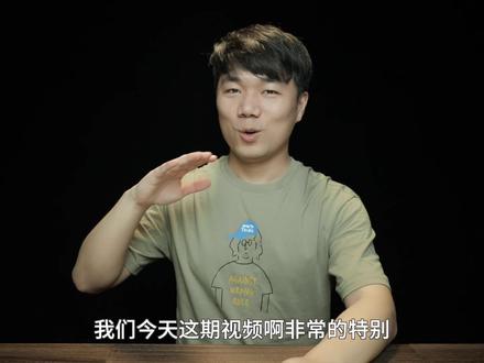【时代玩家】来自134位真实用户的评测 小米10系列深度体验