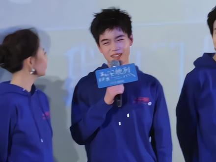 昊霖弟弟震撼发言哈哈哈哈#韩昊霖 #刘昊然
#我的朋友安德烈