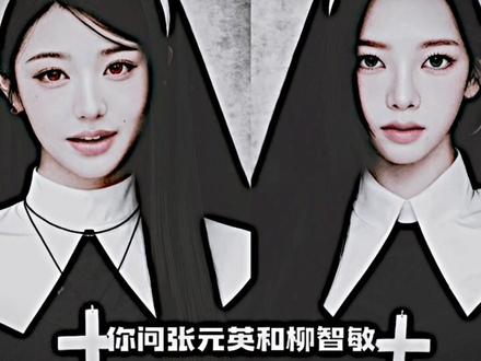 “互联网经典战役”
#詹姆斯#五条悟#张元英#可口可乐 #梅西