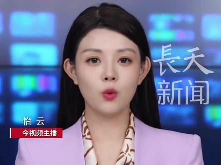 58岁影坛女神#王祖贤入驻抖音 !一天粉丝超60万,头条视频点赞破95万。#王祖贤