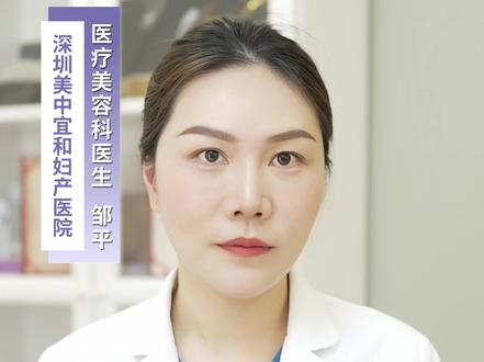 做完埋线双眼皮后,是不是把线取出来就会变回单眼皮??#双眼皮 #双眼皮手术