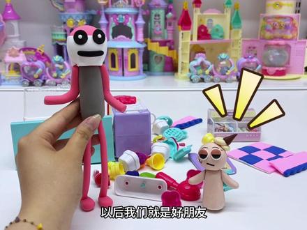 谁在骂人?原来是这个长得像冰激凌的家伙,不过我好像误会他了 #苏西的餐厅 #手工 #玩具故事 #儿童玩具 #青年创作者成长计划