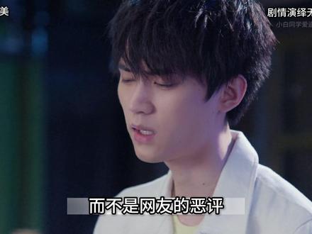 童谣把玉藻前当成了信仰 童谣把玉藻前当成了信仰#你微笑时很美 #好剧推荐
