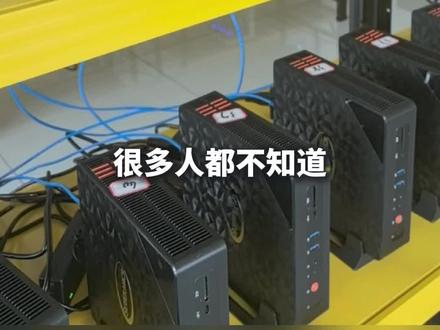 在家就能搞到轻量化算力小机房,token出海 #居家轻创业 #轻量化算力#普通人副业#token