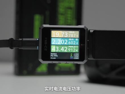 穿越机无人机相机全兼容!最值得买的遥控器大疆RCplus #摄影 #航拍 #大疆无人机 #穿越机 #FPV