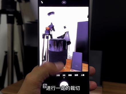 #Note13 #红米note13pro 2000元以内你能买到的最好手机,离谱!