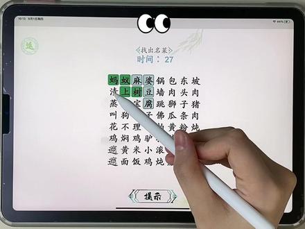 现在怎么没有单机手游了 121d0a93961a6404f6ec309781d1daa7~tplv-dy-resize-origshort-autoq-75:330.jpeg?x-expires=2002086000&x-signature=FyCRuCaJgW%2BGRnBvlBEMpCtOGvU%3D&from=3213915784&s=PackSourceEnum_AWEME_DETAIL&se=false&sc=cover&biz_tag=pcweb_cover&l=20230614151847D2C59D50F65F62044E8E
