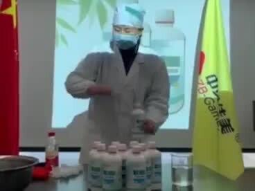 中贝佳美苯扎溴铵溶液 500ml*24p