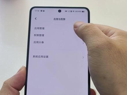 #iQOO#手机使用技巧 分享误删手机自带的应用,怎么找回来?
