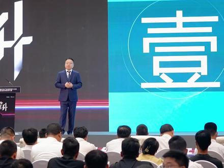 #星升 赢家为什么是我们?山子股份、知道科技董事长叶骥先生,从天时、地利、人和三个维度告诉你。