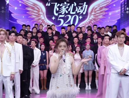 #小黄飞#小黄飞直播回放@小黄飞 飞宝宣布停播一个半月??快来看看咋回事?我的快乐源泉啊🙂