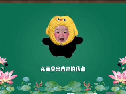 白莲花属性的人表面人畜无害实则内心阴暗。#白莲花 #涨知识 #人类属性研究所