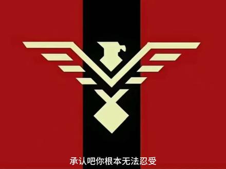 1月31日(3) 燃烧星海焚灭银河#配音 #人联 #达尔文事变