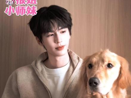 当你认识的人和张凌赫同时掉进水里你会救谁,这答案不是显而易见吗#张凌赫 #朋友 #聊天记录 #评论区 #搞笑