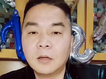 抖音盒子如何直播带货#抖音盒子#兴趣电商#搜索电商#直播带货#带货#直播