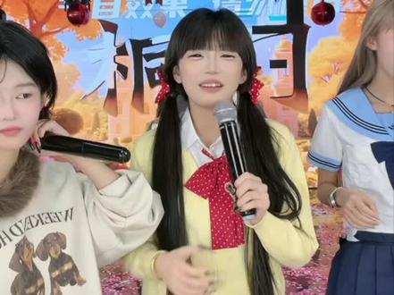 张嘉慧玩对不起自己的三件事#张嘉慧#团播#桐门#对不起自己的三件事 #火了叫我